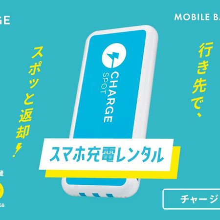 Toyoko Inn Osaka Bentencho Εξωτερικό φωτογραφία