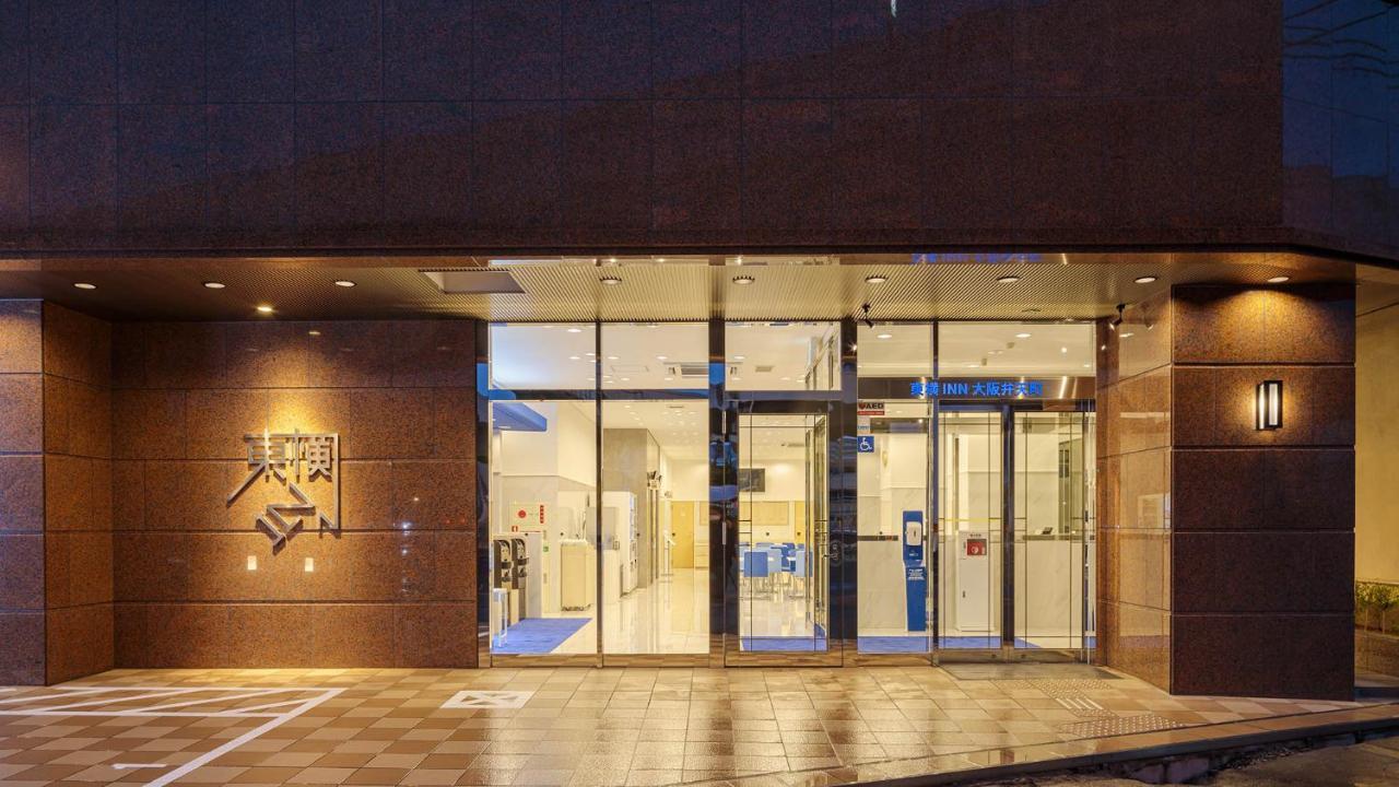 Toyoko Inn Osaka Bentencho Εξωτερικό φωτογραφία