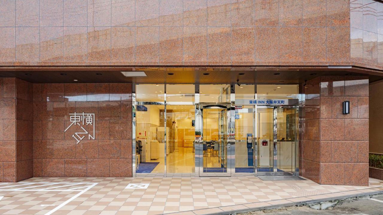 Toyoko Inn Osaka Bentencho Εξωτερικό φωτογραφία