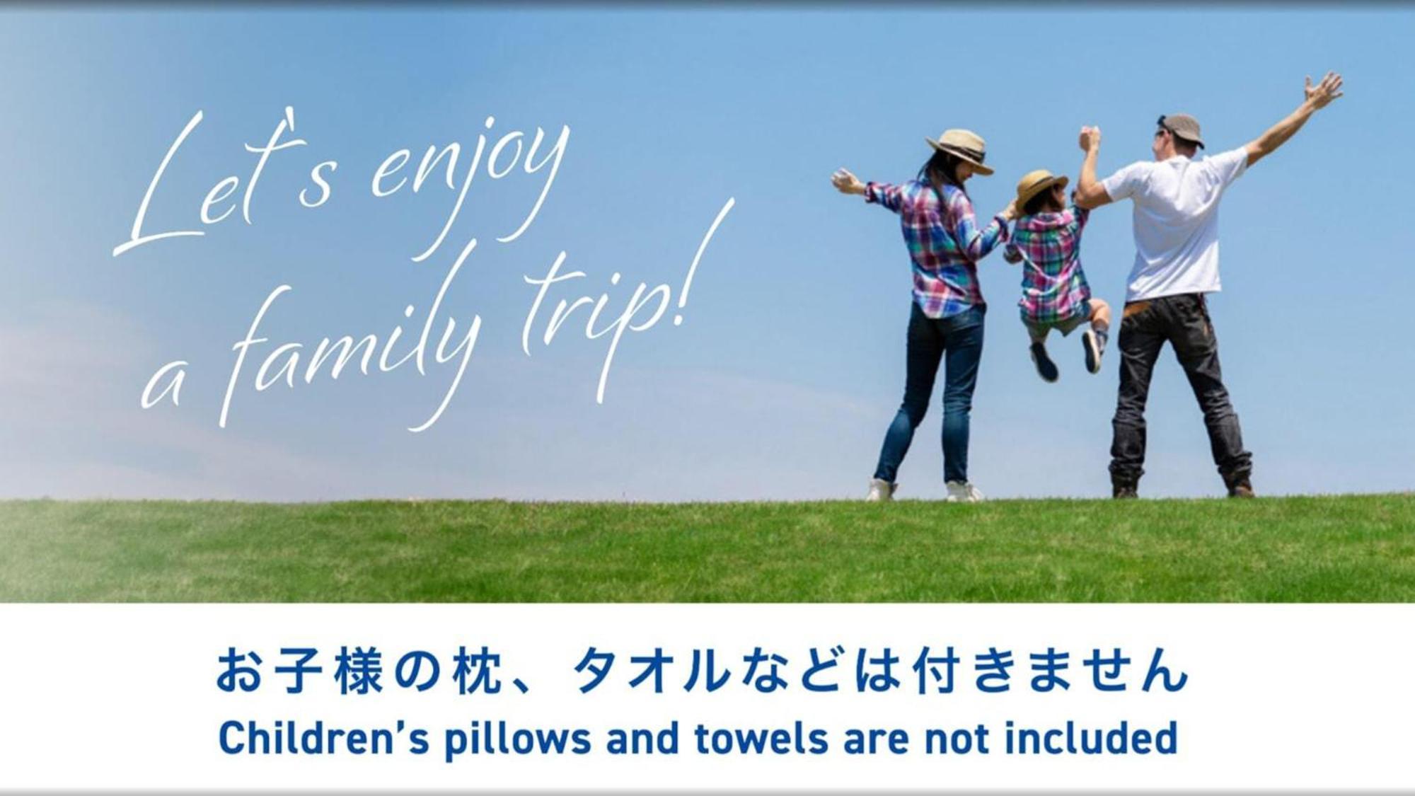 Toyoko Inn Osaka Bentencho Εξωτερικό φωτογραφία