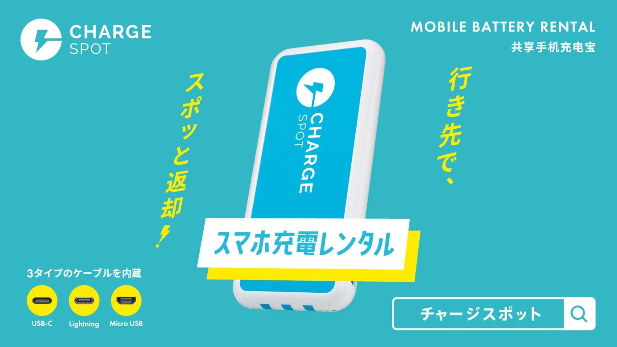Toyoko Inn Osaka Bentencho Εξωτερικό φωτογραφία